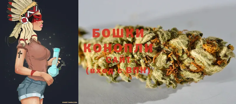 Шишки марихуана SATIVA & INDICA  Бузулук 